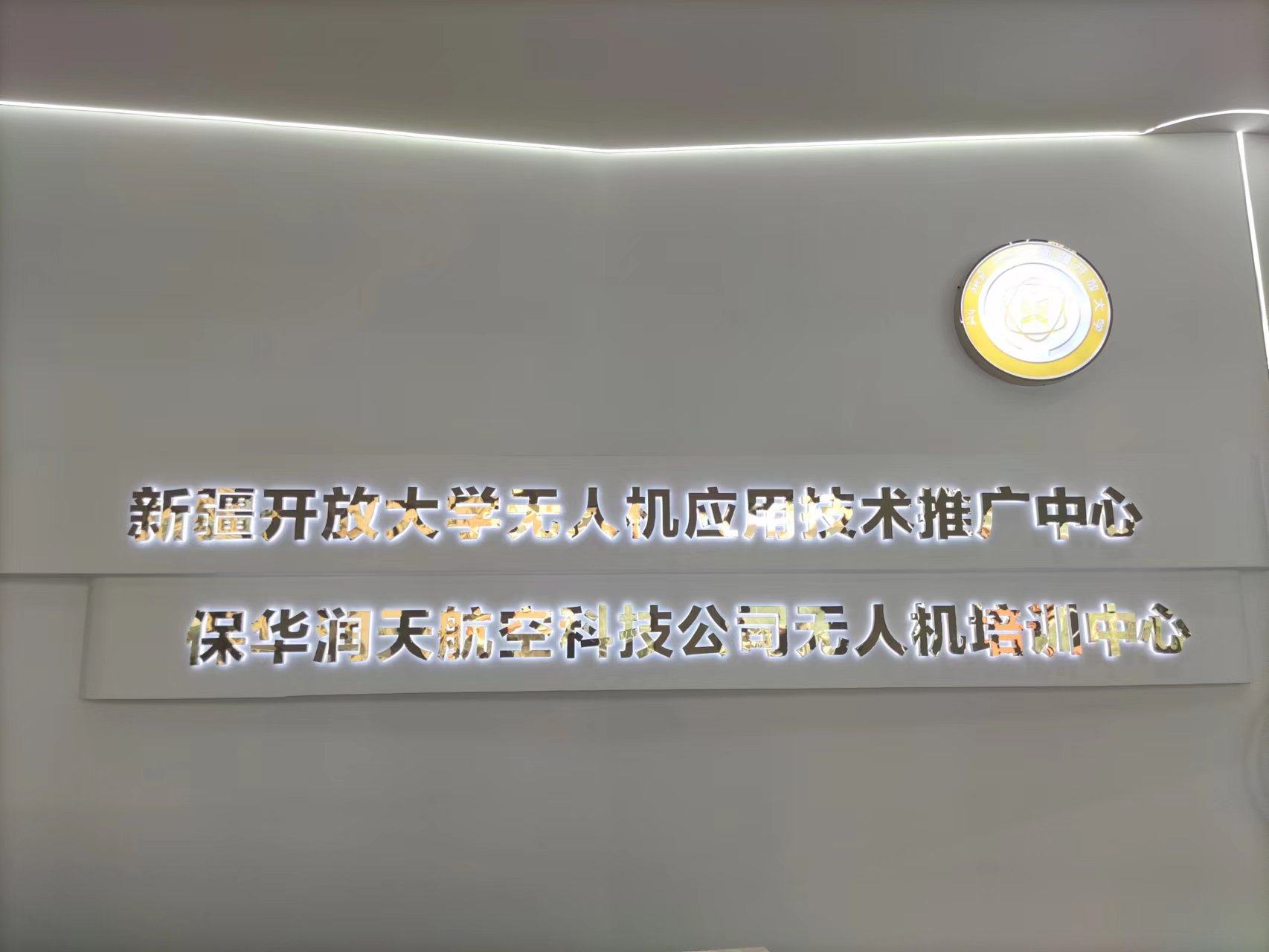 &#23436;&#32654;