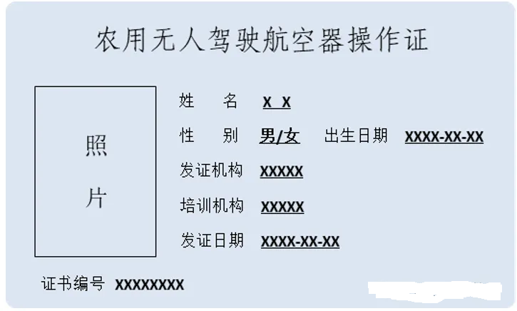 &#23436;&#32654;